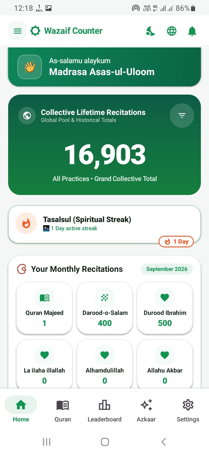 Wazaif & Dhikr Counter App Interface